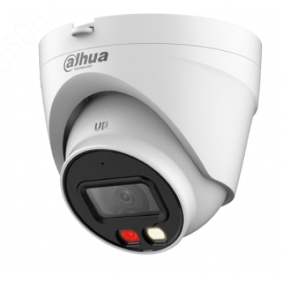 Kamerë Dahua DH-IPC-HDW1239V-A-IL 2MP Dual Light, ngjyra natën, IR 30m, IP67, smart illumination.