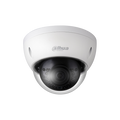 Kamera IP Dahua DH-IPC-HDBW1230E Dome 2MP Full HD 1080P me Smart IR 30m, lentë 2.8mm, H.265+, IVS Tripwire Intrusion, PoE, IP67 dhe IK10 në Shqipëri