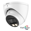 Kamera sigurie Dahua DH-HAC-HDW1239T 2MP Full Color Starlight 1080P me LED 40m, IP67 dhe lente 2.8mm ose 3.6mm për sistem CCTV në Shqipëri